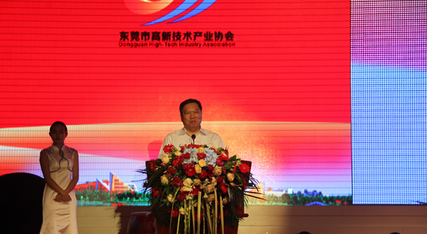 副市長(zhǎng)黃慶輝發(fā)表重要講話